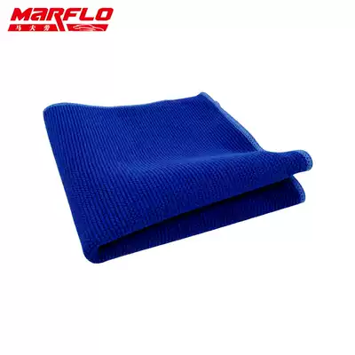 Ma Lao Mu cloth clay towel car wash mud to sludge volcanic mud magic beauty cloth to fly paint car