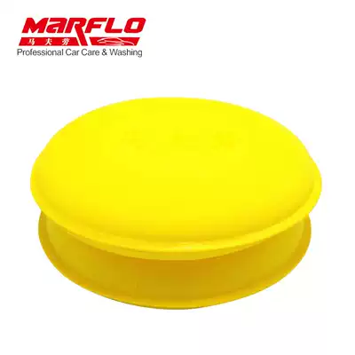 Groom Labor's new waxing sponge artifact car plating wafer-shaped polishing sponge waxing beauty and maintenance supplies