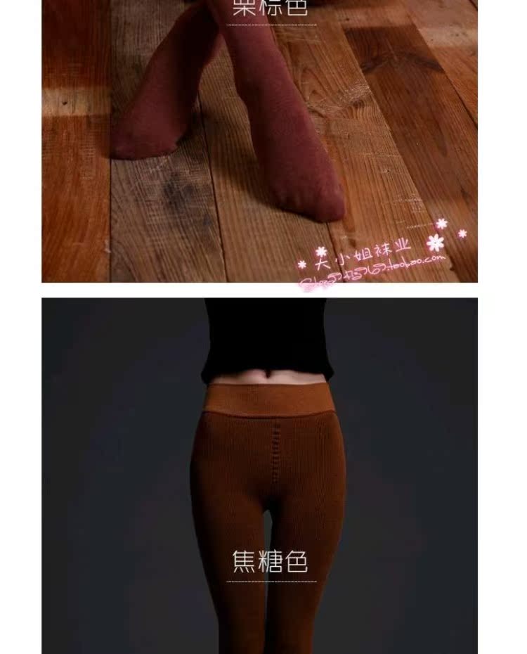 Mùa đông eo cao bằng sợi cotton nữ caramel màu dày quần ấm cộng với nhung cộng với kích thước dài bãi mỏng quần lửng quần thun ôm