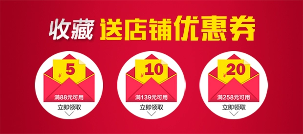 Star Shida bóng chuyền thi tuyển sinh vào trường trung học 	giá quả bóng chuyền hơi