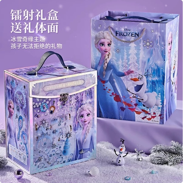 Disney Officially Licensed Frozen Princess Elsa Jewelry Toy for Girls Children's Day Gift Birthday