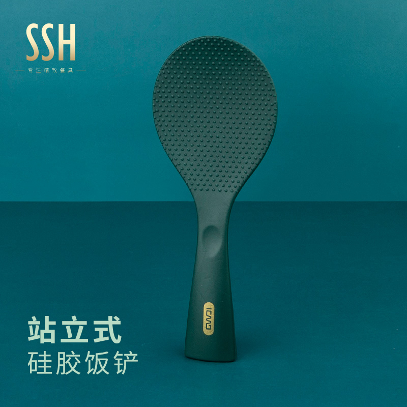 Can stand rice spoon vertical silicone non-stick rice shovel household high temperature rice scoop Nordic ins wind kitchen