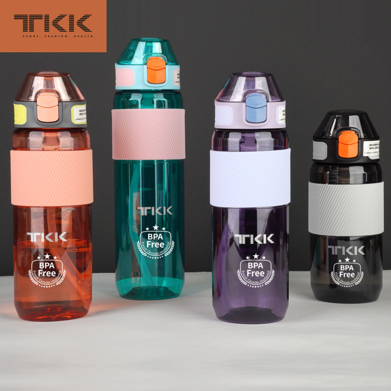 TKK plastic water cup student sports fitness straw cup convenient large-capacity water cup children's straw water cup