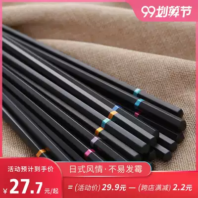 Double gun alloy chopsticks anti-scalding home Japanese cooking chopsticks non-slip pointed stainless food chopsticks colorful 10 pairs