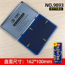 Quick-drying ink pad red cover extra large press palm and footprint fingerprint collection mud quick-drying ink pad box financial office