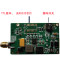 Microhard Hp900 Data Transmission Module Is Optional with Ttl Rs232 and Can Transmit up to 80 Kilometers with 1W Output