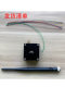 Mh105870-P900 Wireless Data Transmission Radio Connects to Cuav Thunder V5, X7 Pixhawk Flight Controller