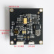 Microhard P400/P840/P900/P2400 Data Transmission Module Base Plate Ttl and Rs232