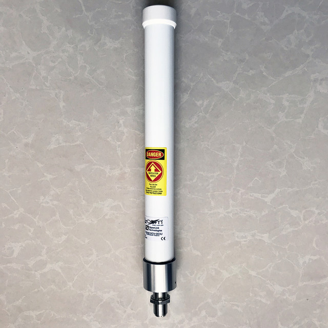 L-Com Hyperlink Hgv-903U Fiberglass Antenna Is Suitable for Microhard P900/P840
