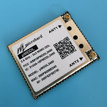 Microhard pMDDL2450 Ethernet HD Digital Graph Radio Module MHK185500