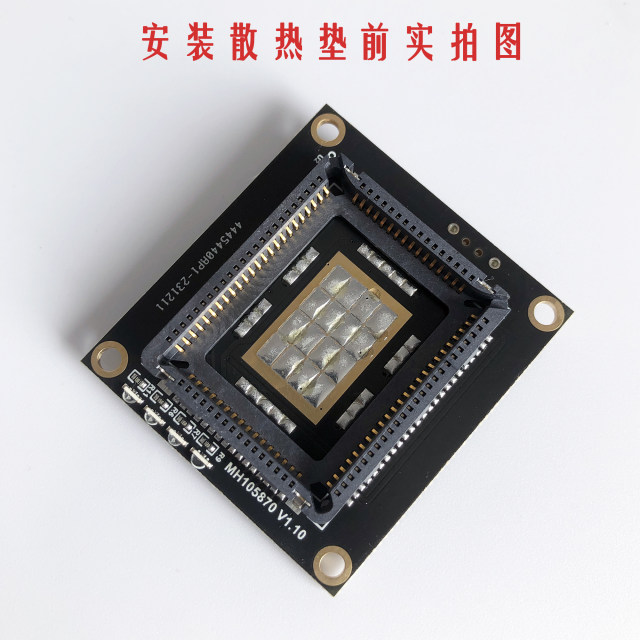 Microhard P400/P840/P900/P2400 Data Transmission Module Base Plate Ttl and Rs232