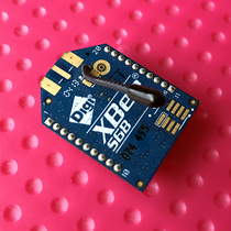 Digi XBee S6B wireless module UART serial to WiFi XB2B-WFWT-001 US import