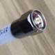 Tkq9152.5V70N16 Small Fiberglass Antenna 902-928Mhz 2.5Dbi Length 20cm Nj Interface
