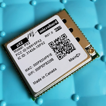 Microhard PX2 High power WIFI to Ethernet digital image transmission Data transmission integrated module MHS185200