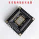Mh105870 Wireless Data Transmission Baseboard Supports Microhard P900 Pixhawk Lei Xun Hao Xing Flight Control