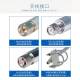 Jiaboon Tqj-2400At8 2.4g Omnidirectional Fiberglass Antenna Adapter P2400 Px2 Pmddl245
