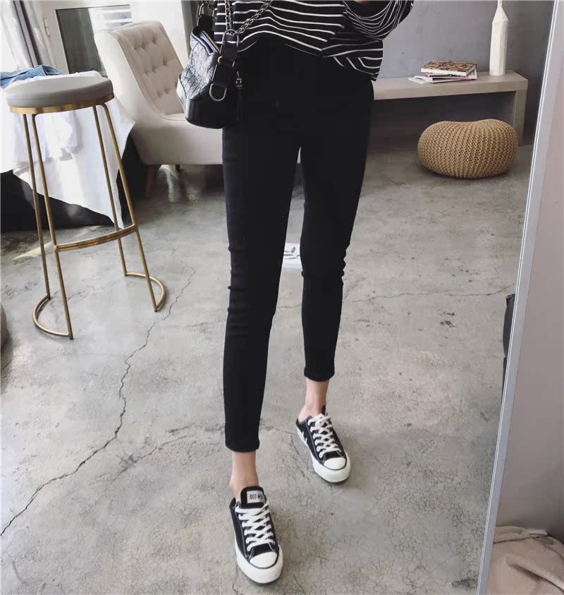 Justq mùa thu mới Hàn Quốc skinny mỏng skinny jeans chân sinh viên hoang dã chín quần quần jean ống rộng nam