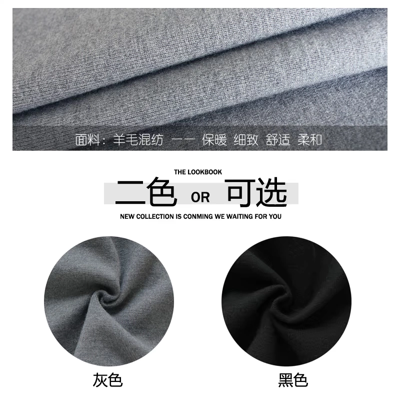 Len cao cấp tự giữ mùa đông nữ mới Hàn Quốc phiên bản trẻ trung khí chất hoang dã bên trắng thanh đan quần harem quần âu