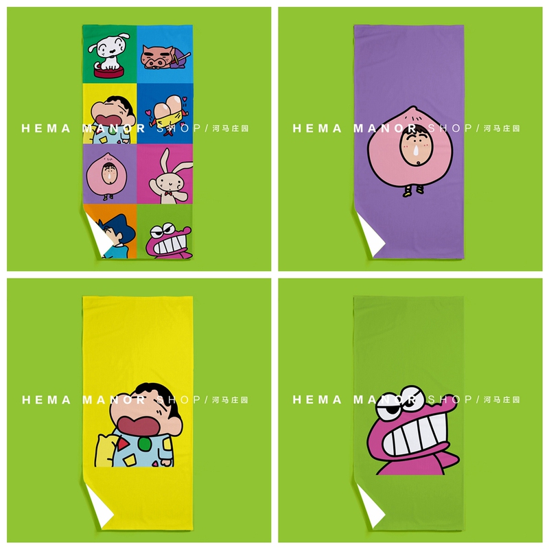 Gym Equipment Towel Crayon Shin-Chan Mr. Crocodile Hotel Travel Swimming Absorbent Bath Towel Jibbitz Dirt Barrier Gym Equipment Towel Crayon Shin-Chan Mr. Crocodile Hotel Travel Swimming Absorbent Bath Towel Jibbitz Dirt Barrier