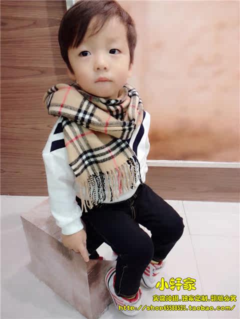 Foulard enfant - Ref 2137975 Image 57