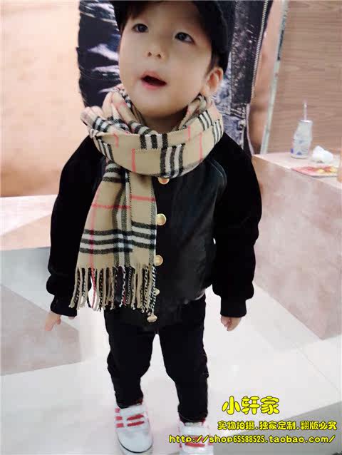 Foulard enfant - Ref 2137975 Image 62