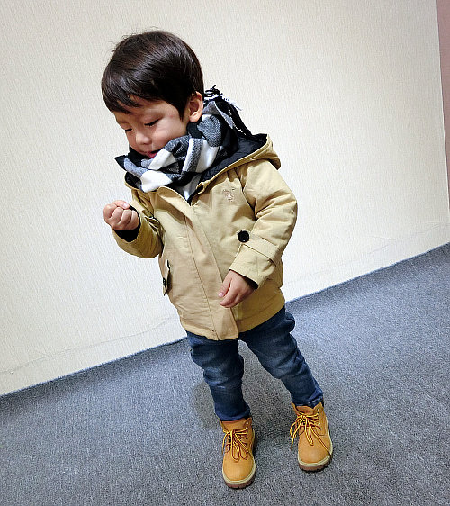 Foulard enfant - Ref 2137975 Image 56