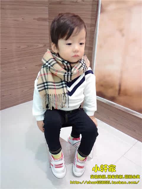 Foulard enfant - Ref 2137975 Image 61