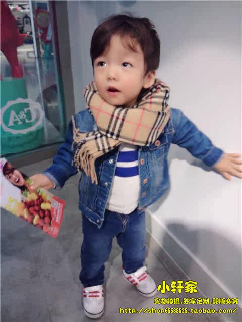 Foulard enfant - Ref 2137975 Image 80