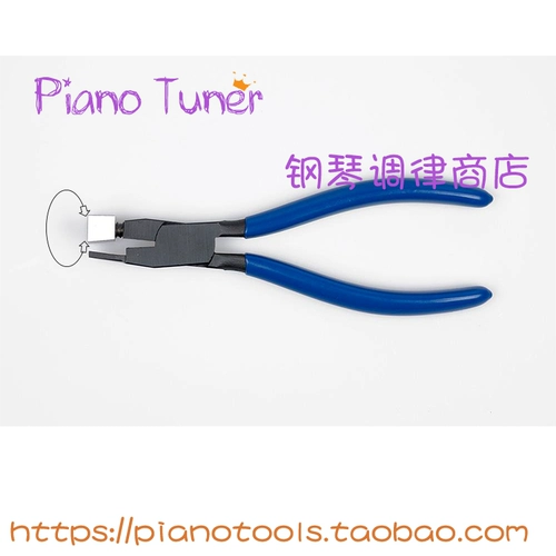 422 000 немецкая клавиатура клавиатуры Jahn Plyers импортированный инструмент для настройки Германии