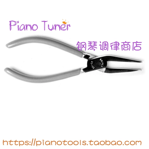 424200 Немецкий Jahn Imported GP Stop Audio Pliers