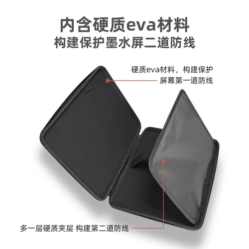 N boox Примечание 5 x 鐢靛 瓙涔 澹 澹 槻 ゅ ゅ  濇 濇 姢 鐩 鐩 € 锷炲 叕 叕 叕 叕 叕 叕 叕 叕 叕 叕