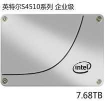 Intel Intel S4510 7 68T server Enterprise SSD Solid state drive 2 5 inch SATA3