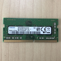 Samsung Notebook Memory Bar 8G DDR4 2666 Computer Memory Bar DDR4 8G Memory Bar Notebook