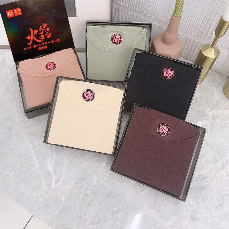火器保暖内衣男女恒温套装无痕自发热紧身棉毛衫男薄款秋衣秋裤