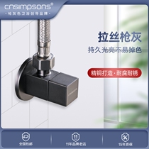 CNSIMPSONS Gun gray angle valve cold and hot water valve switch into two out three - way copper triangle valve 4 points
