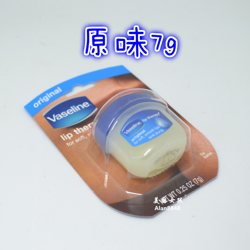 Hoa Kỳ đã trao lại mặt nạ ban đầu Vaseline Vaseline Lip Lip Balm Cacao Rose Rose 7G - Son môi son môi 3ce