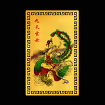 Nine Days Of Genius Treasure Gold Card Metal Foka Gold Card Aluminum Magnesium Alloy Card Support Customization