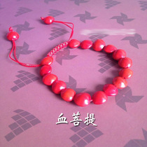 Blood Bodhi Red Heart Buddha Pearl Soybean Candidate Bracelet String