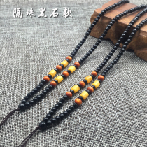 Topaz beaded black stone lanyard necklace rope can be paired with pendant sweater chain jewelry jade thread