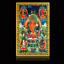 Five-party Manjushri Metal Card Aluminum-magnesium Alloy Card Manjushri Heart Supports Customization