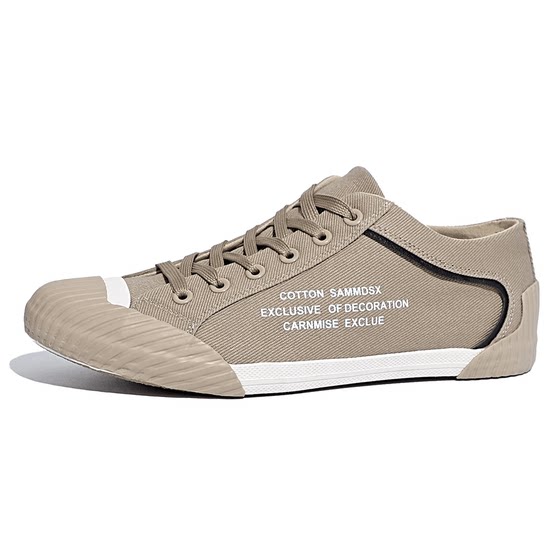 Aike men's shoes Senyago Paul casual canvas shoes men's sports shoes fashionable soft sole trendy shoes old Beijing cloth shoes
