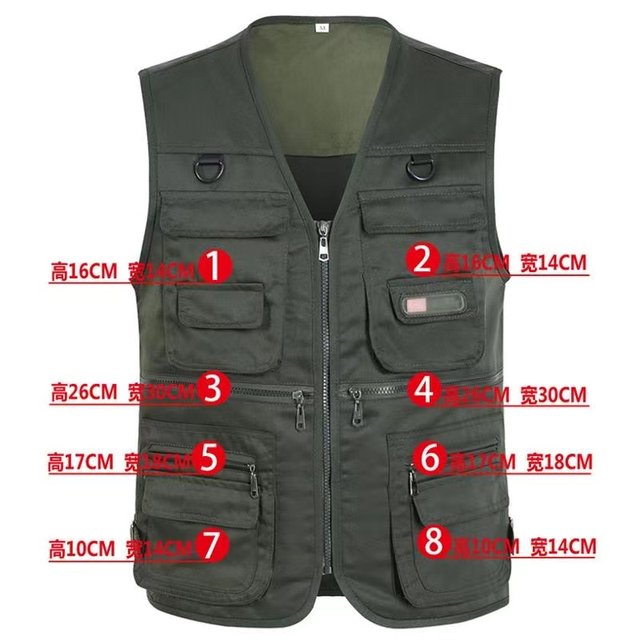 Tianyi Men's Dansenqi Middle-aged and Elderly Men's Outdoor Multi-Pocket Pilot Tactical Vest Large Size Loose Vest