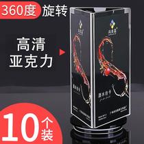 10 acrylic three-sided rotating table card desktop triangle table card standing card wine brand display stand vertical price