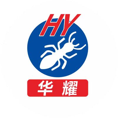 华耀白蚁防治