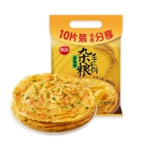 思念 Хваталка для коммерческого использования, 900G, заготовка, 10 штук