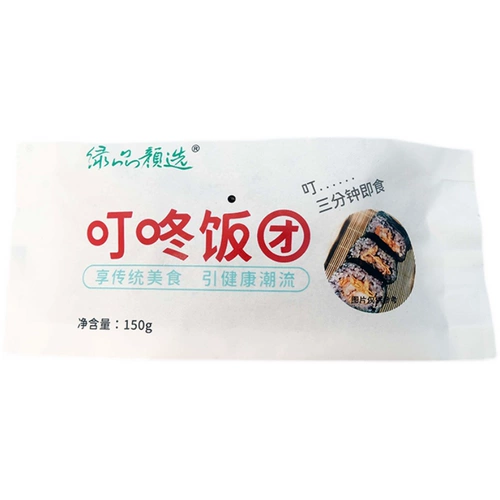 Руководство для Ding Dong Manual Big Rice Ball В целом коробке удобна для быстрого приема микроволнового отопления и удобной пищи для риса