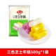 Сырный рисовый торт 500G*1 сумка (около 40 штук)