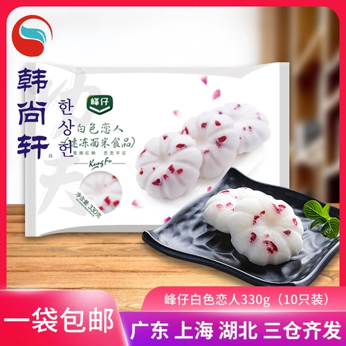 Fengzai White Lovers 330G Отель замороженный фаст -фуда