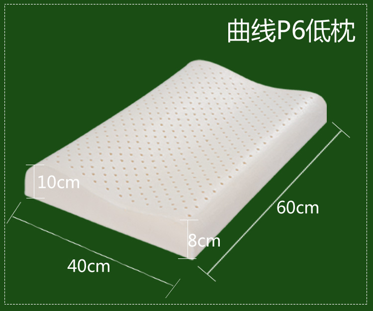 Gối cao su Thái Lan tự nhiên chính hãng gối cổ nhập khẩu Gối cổ tử cung Massage cao su gối y tế gối chống trào ngược babymoov