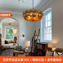 French Murano Living Room Lamp, Retro Light Luxury Glass Designer Staircase Chandelier, High-End Bedroom and Dining Room Lighting Fixtures